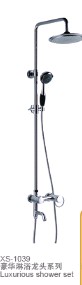 Luxurious shower set XS-1039