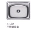菜盆 XS-61