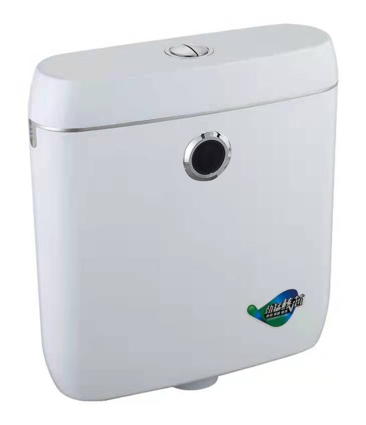 Manual for Self-powered Auto flushing cistern XS-168B